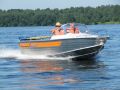 Алюминиевая лодка Wellboat 46 классика Алюминиевая лодка Wellboat 46 классика