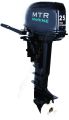 Лодочный мотор MTR Marine T25BMS 25 л.с. Лодочный мотор MTR Marine T25BMS 25 л.с.
