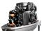 Лодочный мотор SEANOVO SN40FFES-T 40 л.с. двухтактный