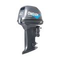 Лодочный мотор OMOLON MP 40 AMH двухтактный Лодочный мотор OMOLON MP 40 AMH двухтактный