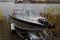 Катер алюминиевый TUNA Boats 450 FC